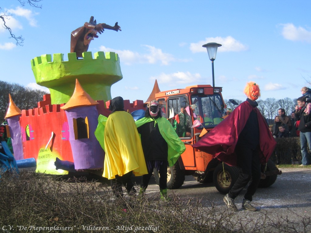 IMGV 042 Piepenplassite